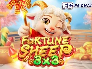 Fortune Sheep thumbnail
